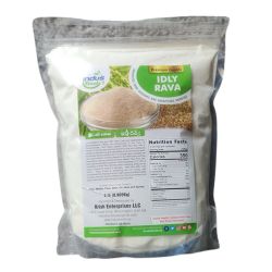 Idly Rava 2 lb