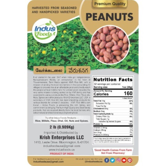 Broken Peanuts 200gms